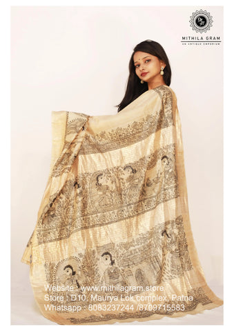 Copy of Madhubani Painted Resham Silk Saree Mithila Gram