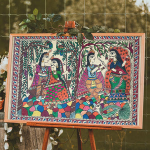 Handmade Paper Krishna Raas Poster Mithila Gram