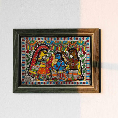 Handmade Paper Ram Sita Wall Poster Mithila Gram