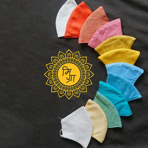 Colourful Face Masks (Set of 12)